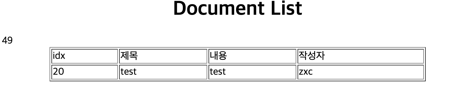 스크린샷 2023-01-30 오전 1.24.47.png